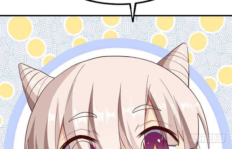 絕世劍神 - 第146話 膽敢欺負我的狗(2/2) - 1