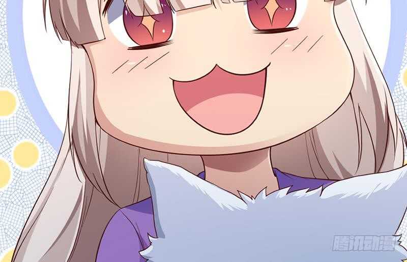 絕世劍神 - 第146話 膽敢欺負我的狗(2/2) - 2