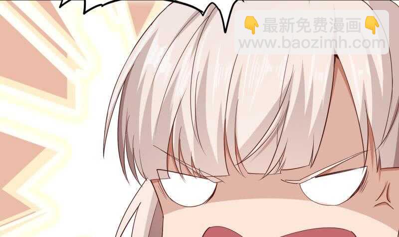 絕世劍神 - 第148話 簡直是勒索(2/2) - 1