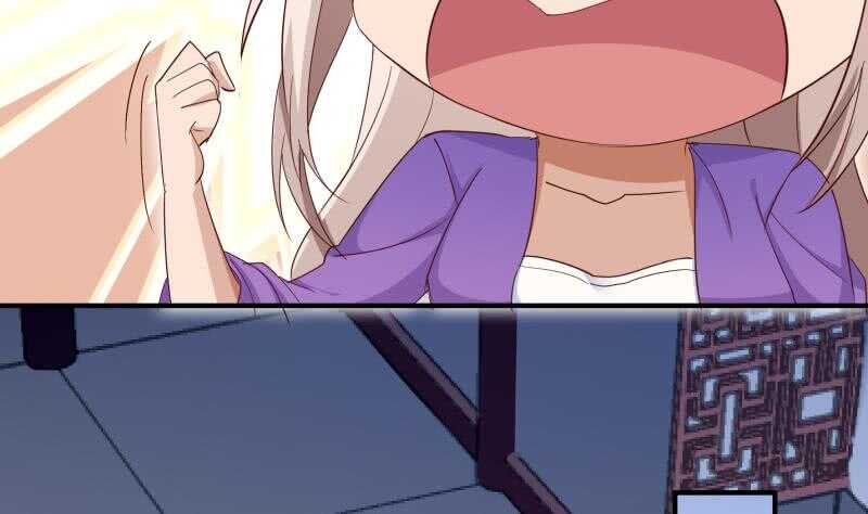 絕世劍神 - 第148話 簡直是勒索(2/2) - 2