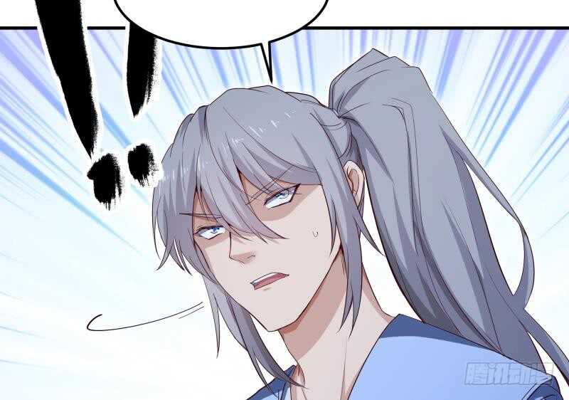 絕世劍神 - 第148話 簡直是勒索(2/2) - 2