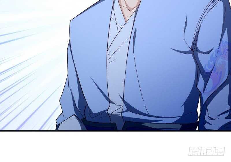 絕世劍神 - 第148話 簡直是勒索(2/2) - 3