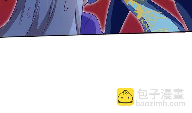 絕世劍神 - 第150話 尋寶之路(1/2) - 3