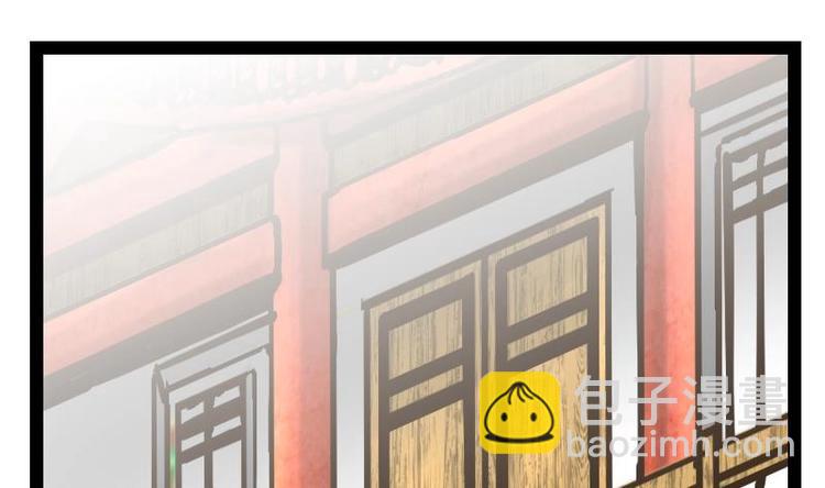 絕世劍神 - 第16話 左右爲難的選擇(1/2) - 2