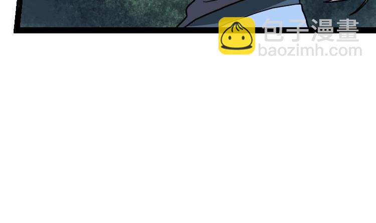 絕世劍神 - 第16話 左右爲難的選擇(1/2) - 6