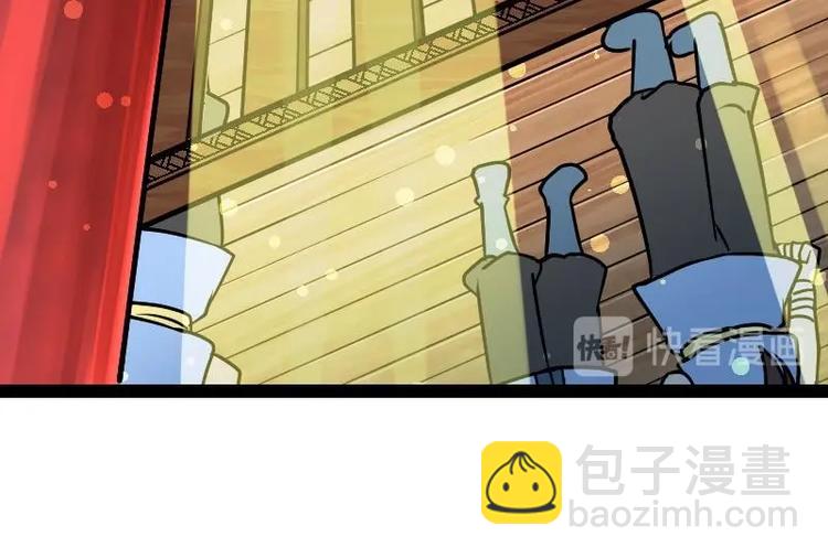 絕世劍神 - 第16話 左右爲難的選擇(1/2) - 6