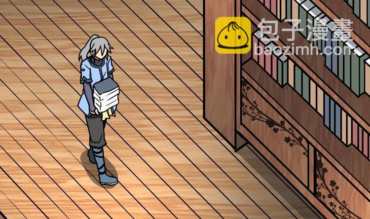 絕世劍神 - 第16話 左右爲難的選擇(2/2) - 4