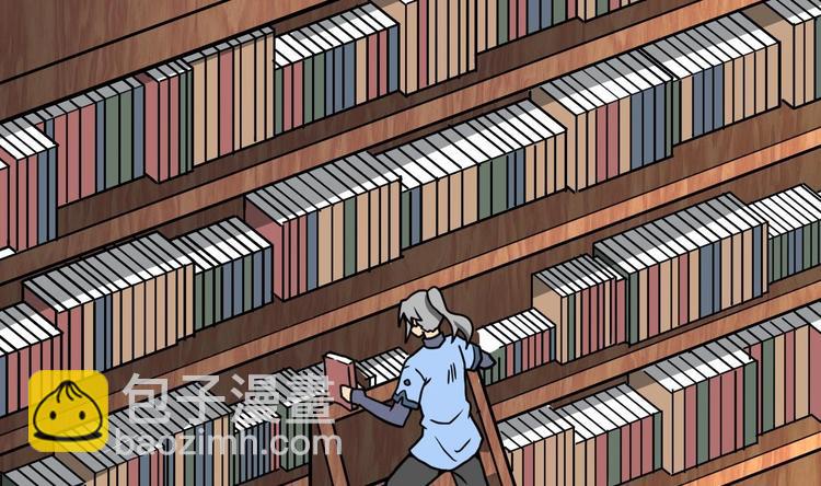 絕世劍神 - 第16話 左右爲難的選擇(2/2) - 1