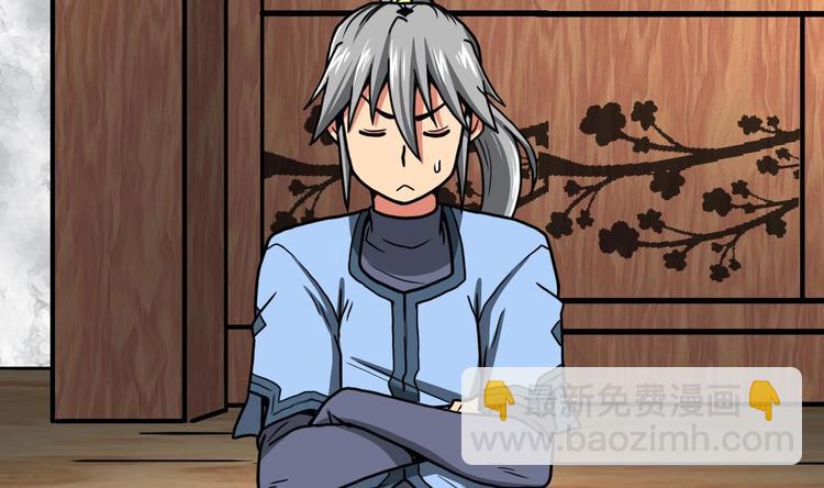 絕世劍神 - 第16話 左右爲難的選擇(2/2) - 6