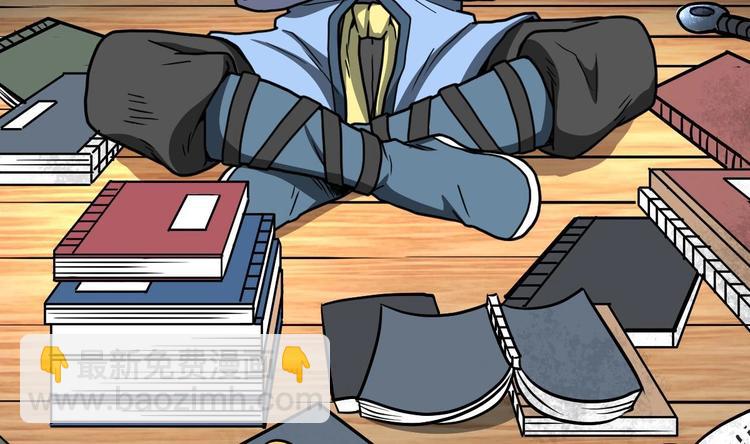 絕世劍神 - 第16話 左右爲難的選擇(2/2) - 7