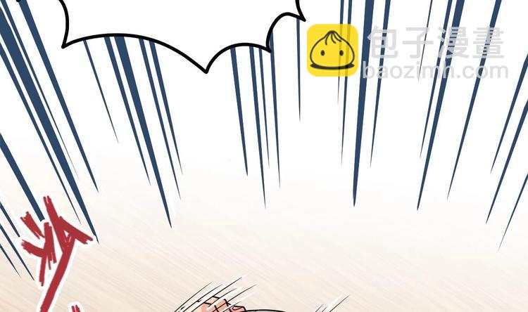 絕世劍神 - 第16話 左右爲難的選擇(2/2) - 6