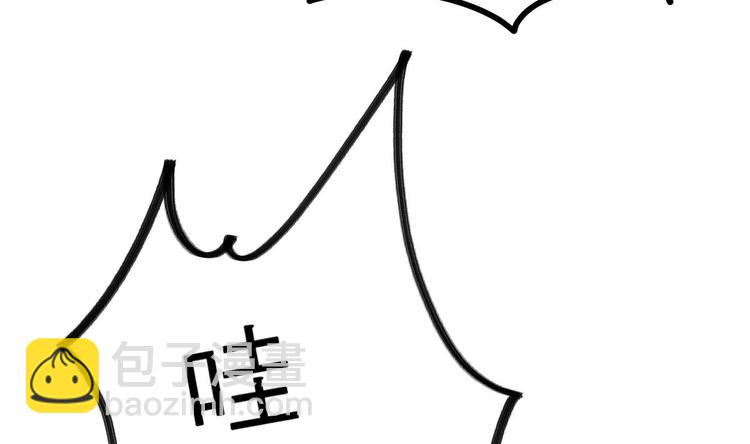 絕世劍神 - 第16話 左右爲難的選擇(2/2) - 2