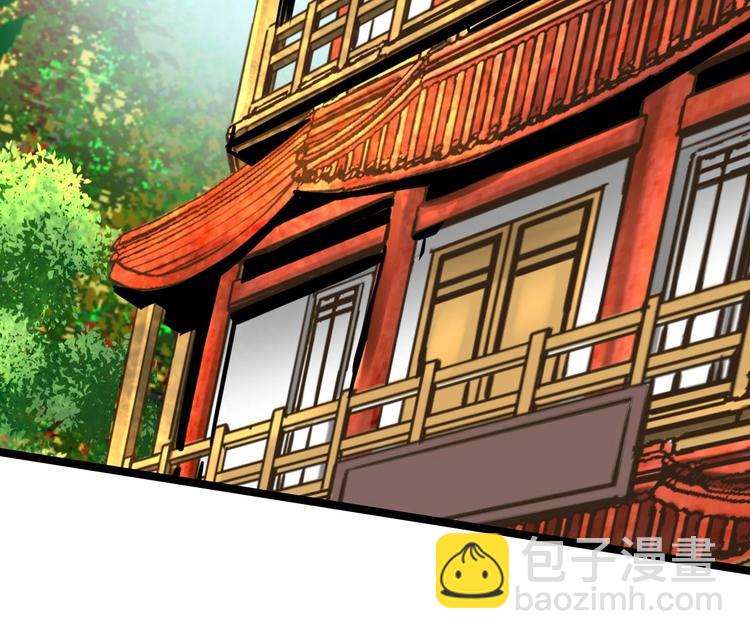 絕世劍神 - 第16話 左右爲難的選擇(2/2) - 6