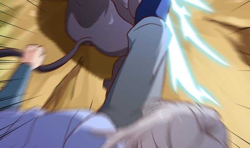 絕世劍神 - 第152話 魔族山寨(1/2) - 1