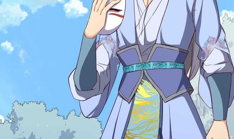 絕世劍神 - 第152話 魔族山寨(1/2) - 3