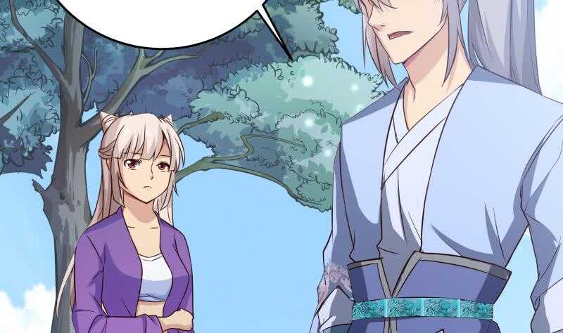 絕世劍神 - 第152話 魔族山寨(2/2) - 1