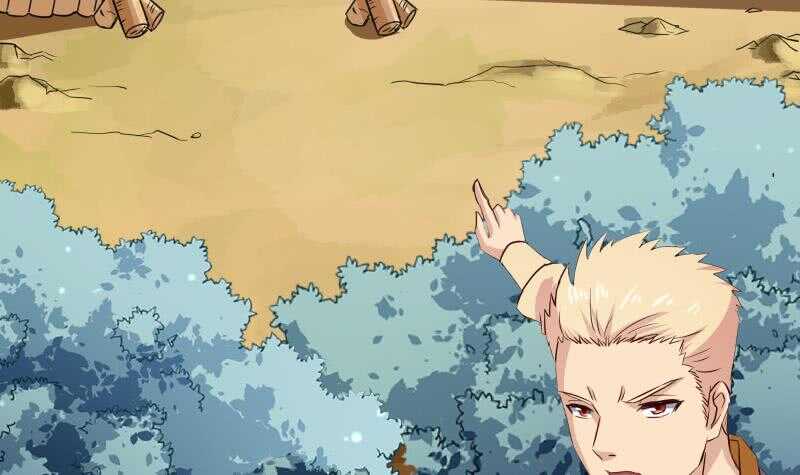 絕世劍神 - 第152話 魔族山寨(2/2) - 2