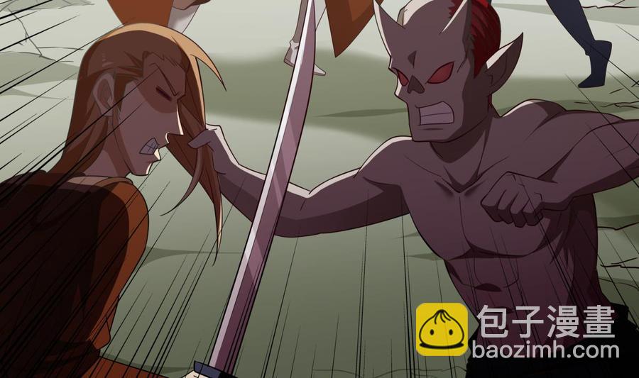 絕世劍神 - 第154話 虛晃一槍(1/2) - 5