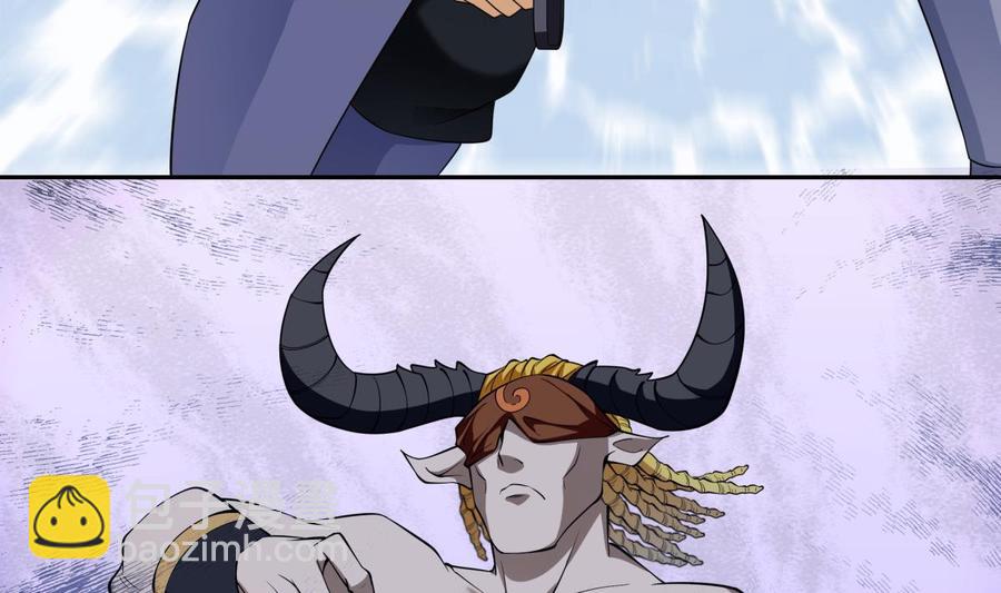 絕世劍神 - 第154話 虛晃一槍(1/2) - 4