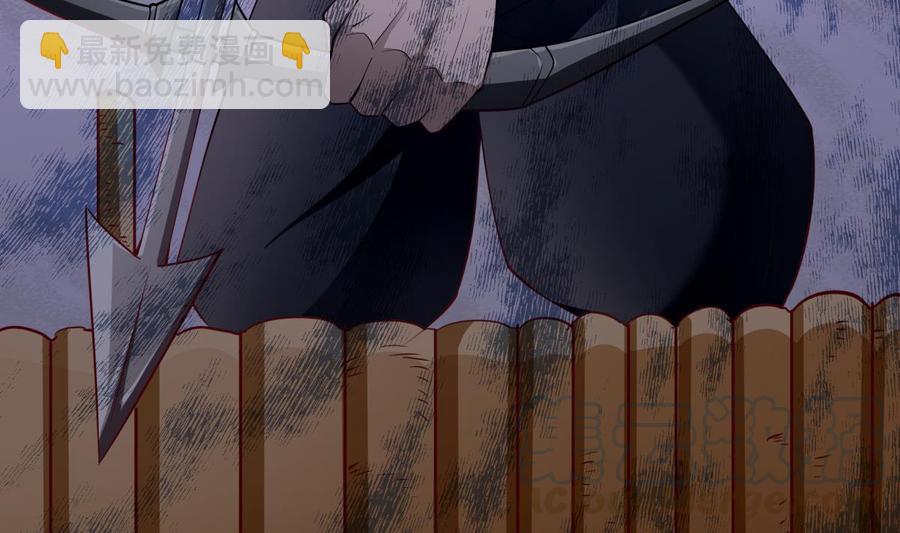 絕世劍神 - 第154話 虛晃一槍(1/2) - 6