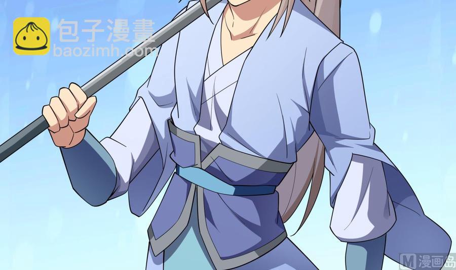 絕世劍神 - 第154話 虛晃一槍(1/2) - 8