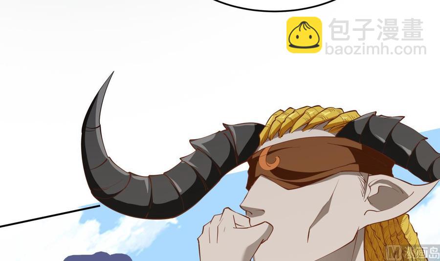 絕世劍神 - 第154話 虛晃一槍(1/2) - 6