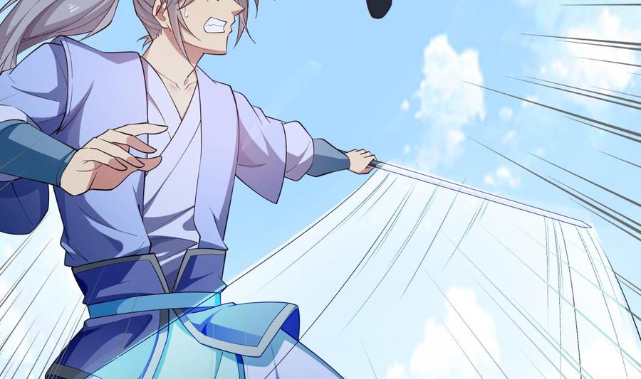 絕世劍神 - 第154話 虛晃一槍(1/2) - 2