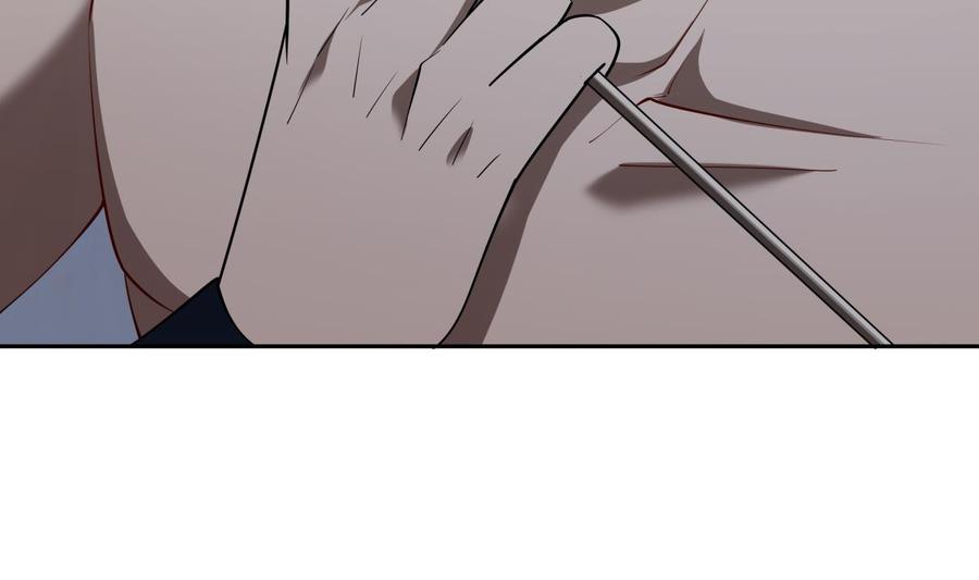 絕世劍神 - 第154話 虛晃一槍(1/2) - 6