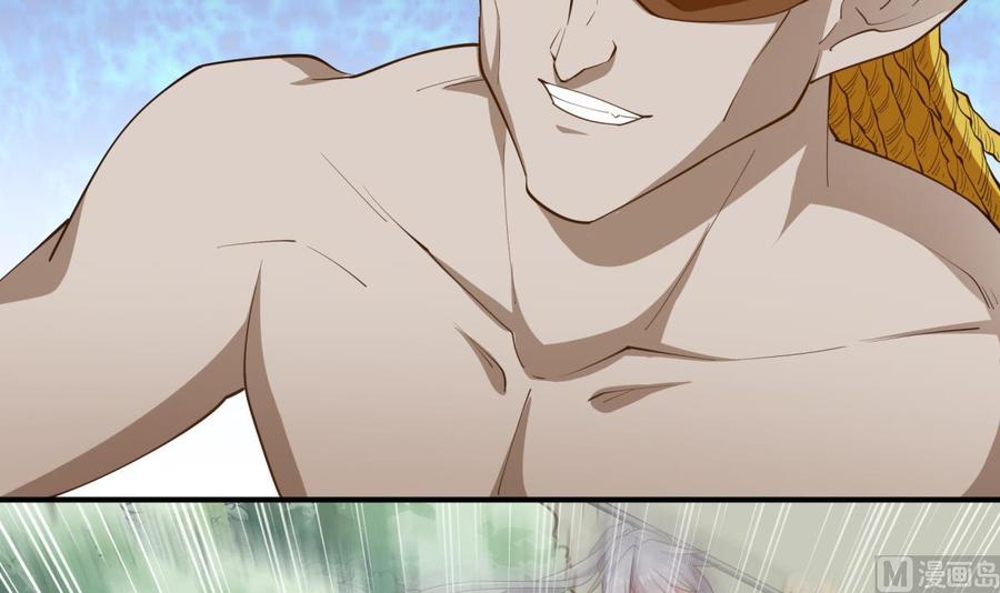 絕世劍神 - 第154話 虛晃一槍(2/2) - 4