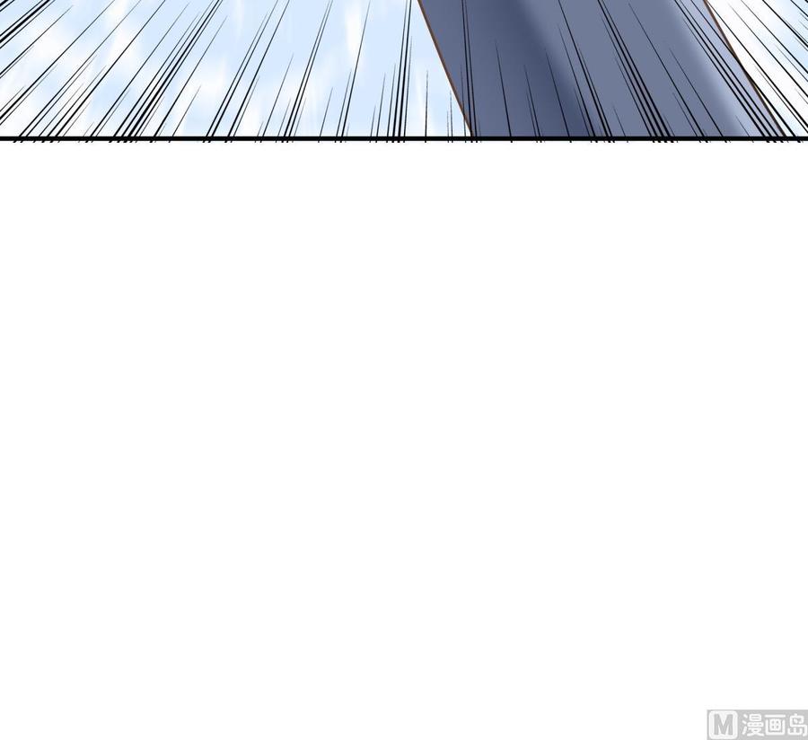 絕世劍神 - 第154話 虛晃一槍(2/2) - 1