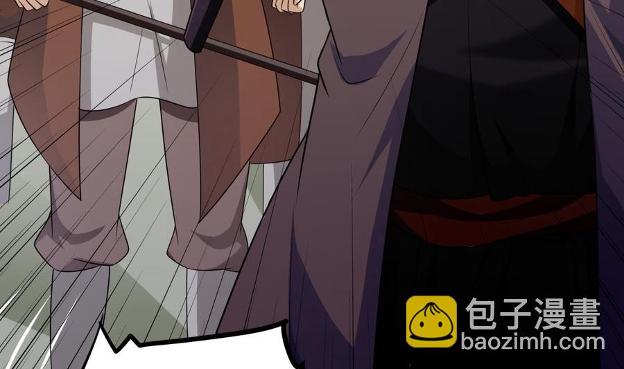 絕世劍神 - 第154話 虛晃一槍(1/2) - 7