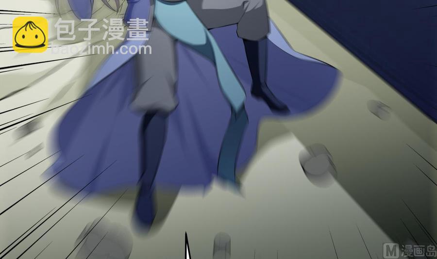 絕世劍神 - 第156話 刀下留人(1/2) - 4