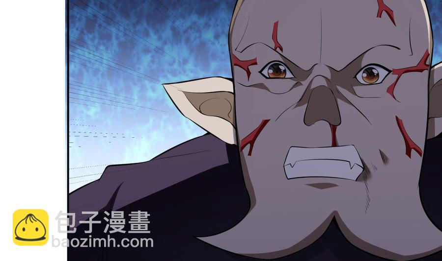 絕世劍神 - 第156話 刀下留人(1/2) - 1