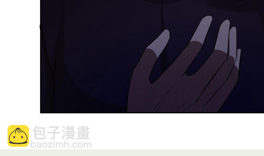 絕世劍神 - 第156話 刀下留人(1/2) - 2