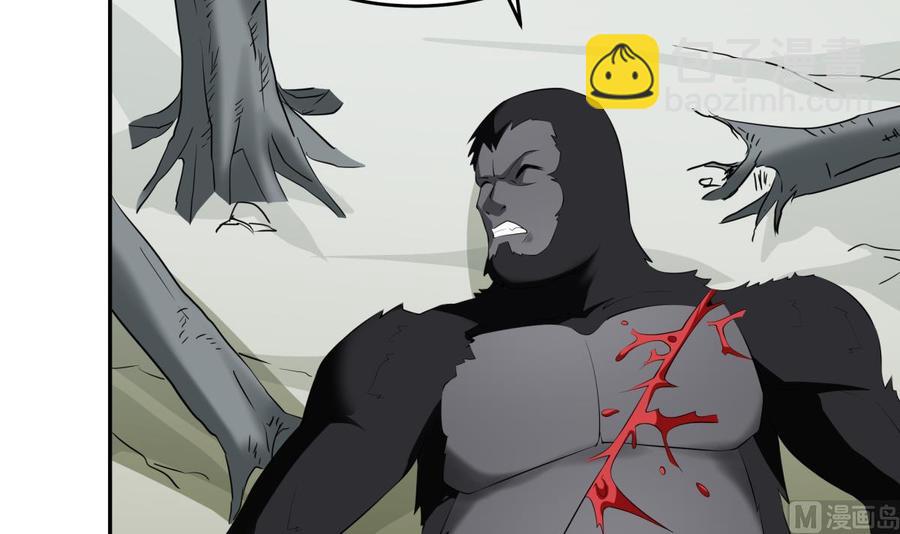 絕世劍神 - 第156話 刀下留人(1/2) - 7