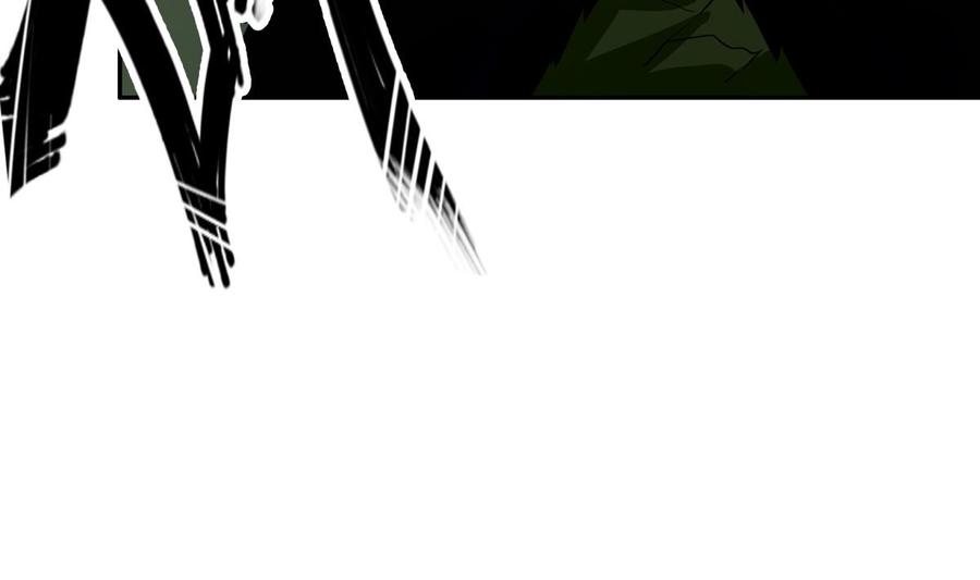 絕世劍神 - 第156話 刀下留人(1/2) - 1