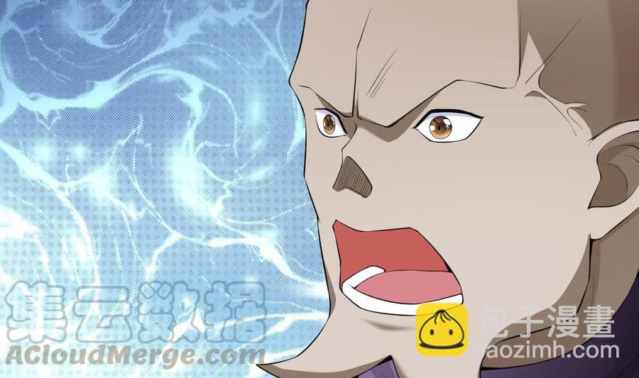 絕世劍神 - 第156話 刀下留人(1/2) - 3