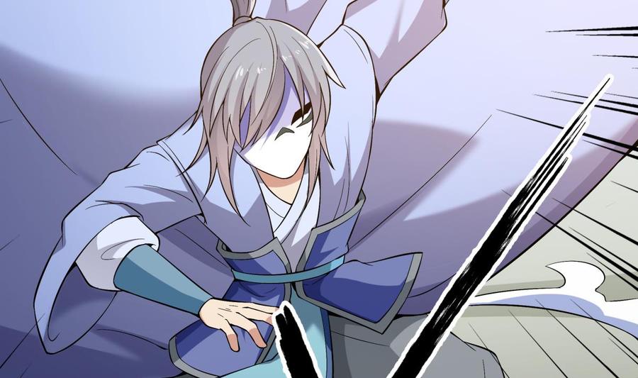 絕世劍神 - 第156話 刀下留人(2/2) - 2