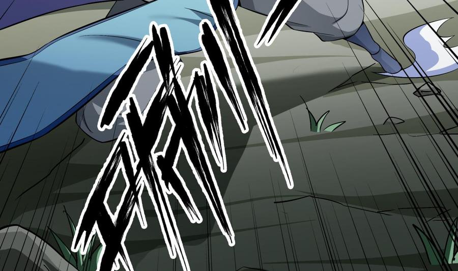 絕世劍神 - 第156話 刀下留人(2/2) - 3