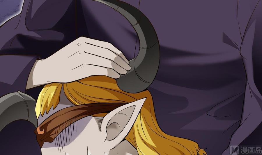 絕世劍神 - 第156話 刀下留人(2/2) - 2