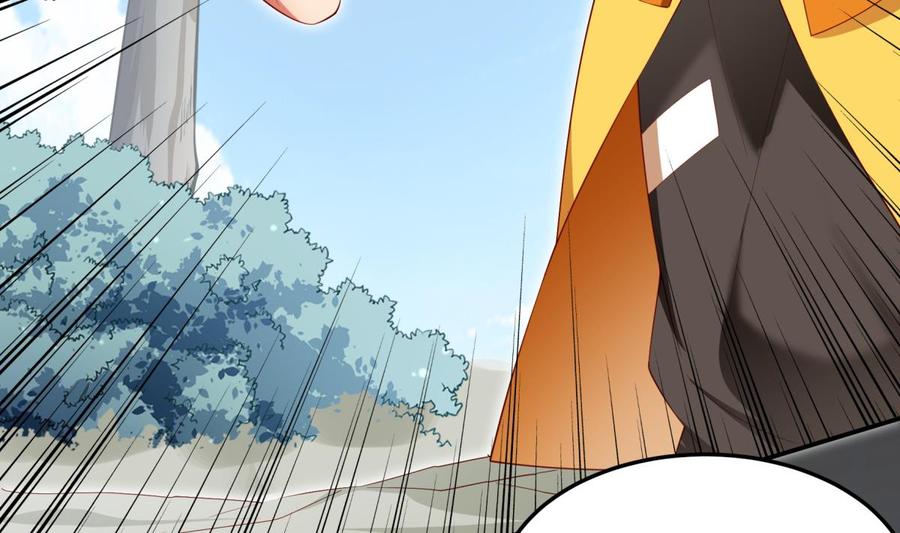 絕世劍神 - 第158話 你是誰？(2/2) - 1