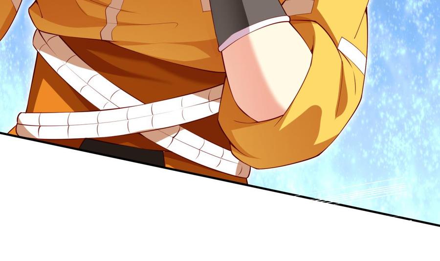 絕世劍神 - 第158話 你是誰？(2/2) - 4