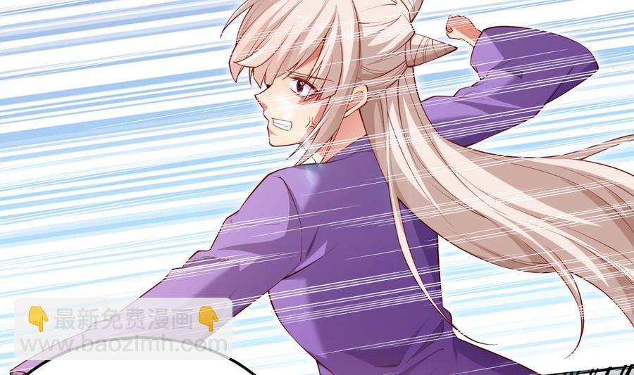 絕世劍神 - 第158話 你是誰？(2/2) - 6