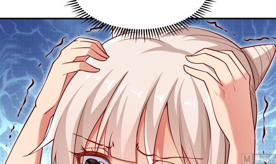 絕世劍神 - 第158話 你是誰？(2/2) - 5