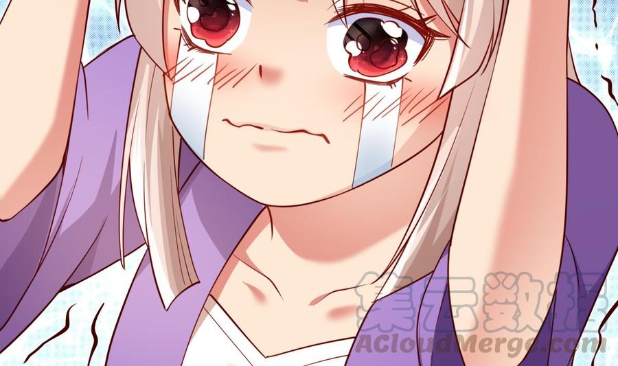 絕世劍神 - 第158話 你是誰？(2/2) - 6