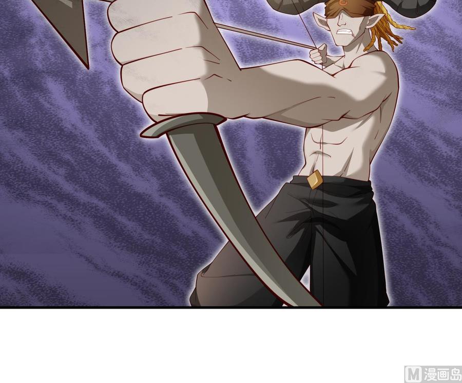 絕世劍神 - 第158話 你是誰？(2/2) - 5