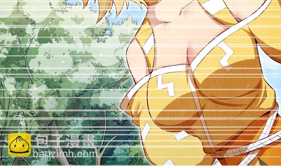 絕世劍神 - 第160話 真相大白(1/2) - 3