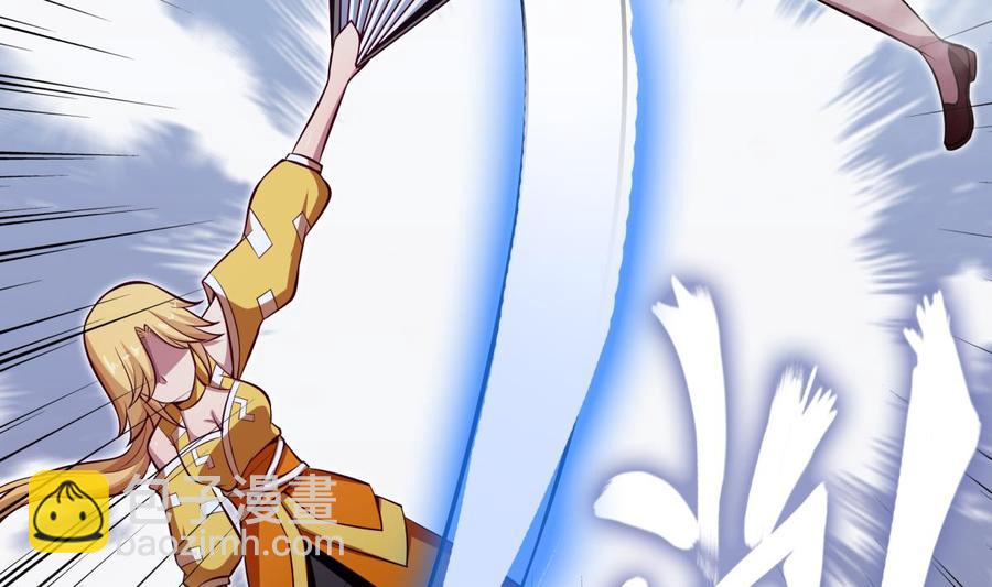 絕世劍神 - 第164話 抓奶龍抓手(1/2) - 4
