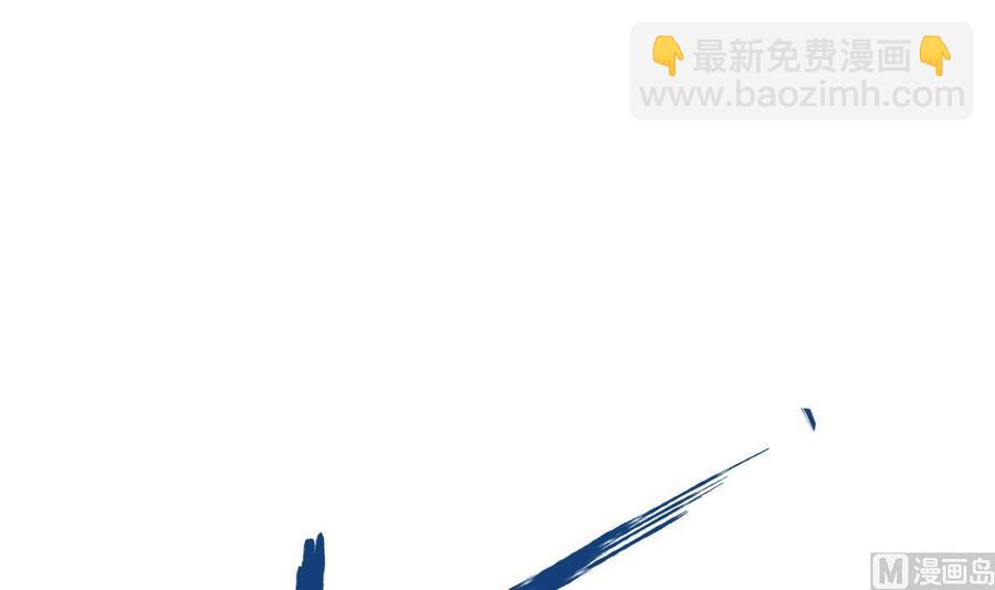 絕世劍神 - 第164話 抓奶龍抓手(1/2) - 7