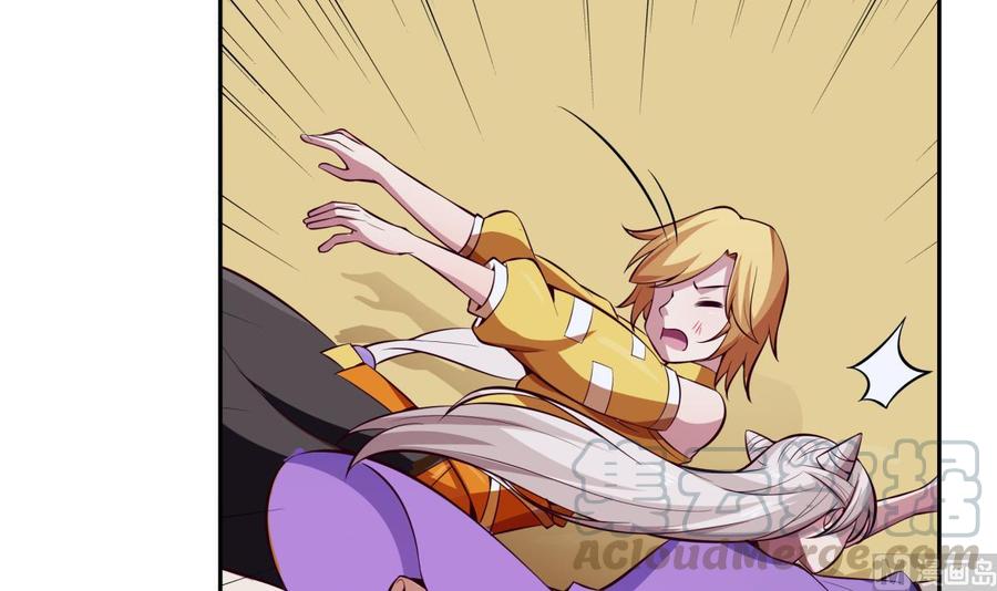 絕世劍神 - 第164話 抓奶龍抓手(2/2) - 3